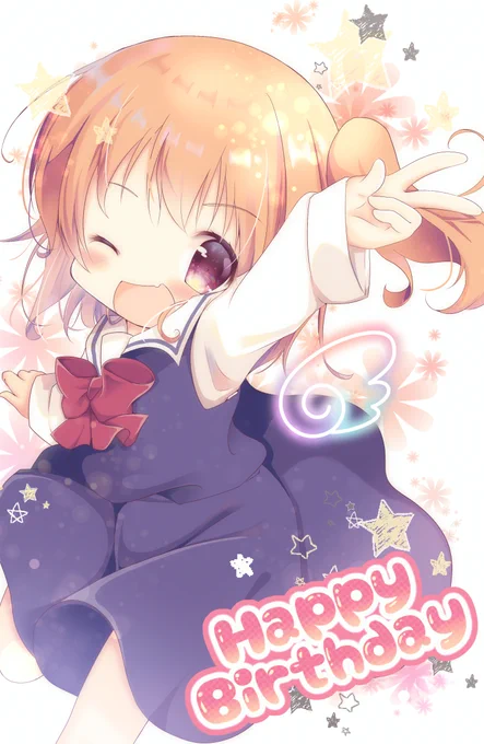 ひなたちゃんお誕生日おめでとう!
#星野ひなた生誕祭
#星野ひなた生誕祭2020 