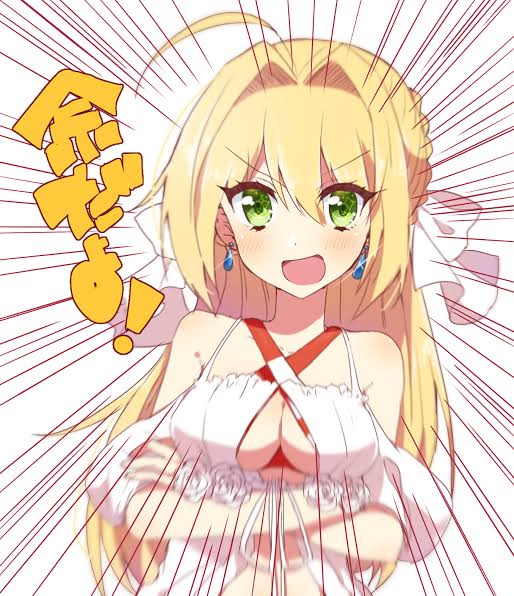 "Umu! Quarantine or not, your Emperor demands attention from my subjects for my noble presence!"