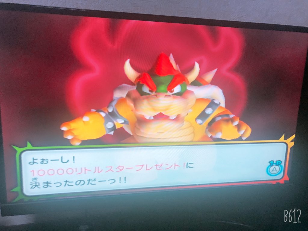 マリパ9 Twitter Search Twitter