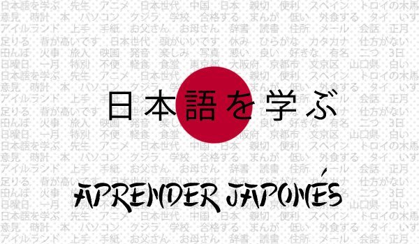GeneracionJapon's tweet photo. Aprender Japonés: Partícula Ka (か), para convertir oraciones en preguntas.
https://t.co/iN2hGA7f6T
#Japon #Japan #Japones #EstudiarJapones #Idiomas #lenguas #LanguageLearning #Japanese #AprenderJapones #nihongo #partículas https://t.co/c8LnK1cV3q