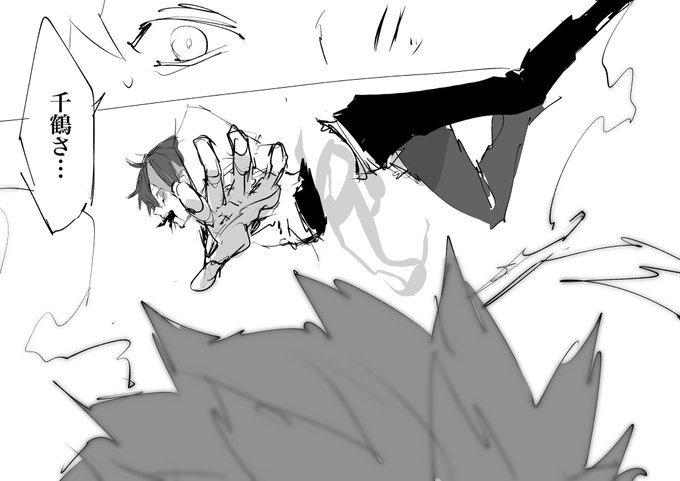 さくしゃ2 に さん の人気ツイート 5 Whotwi グラフィカルtwitter分析