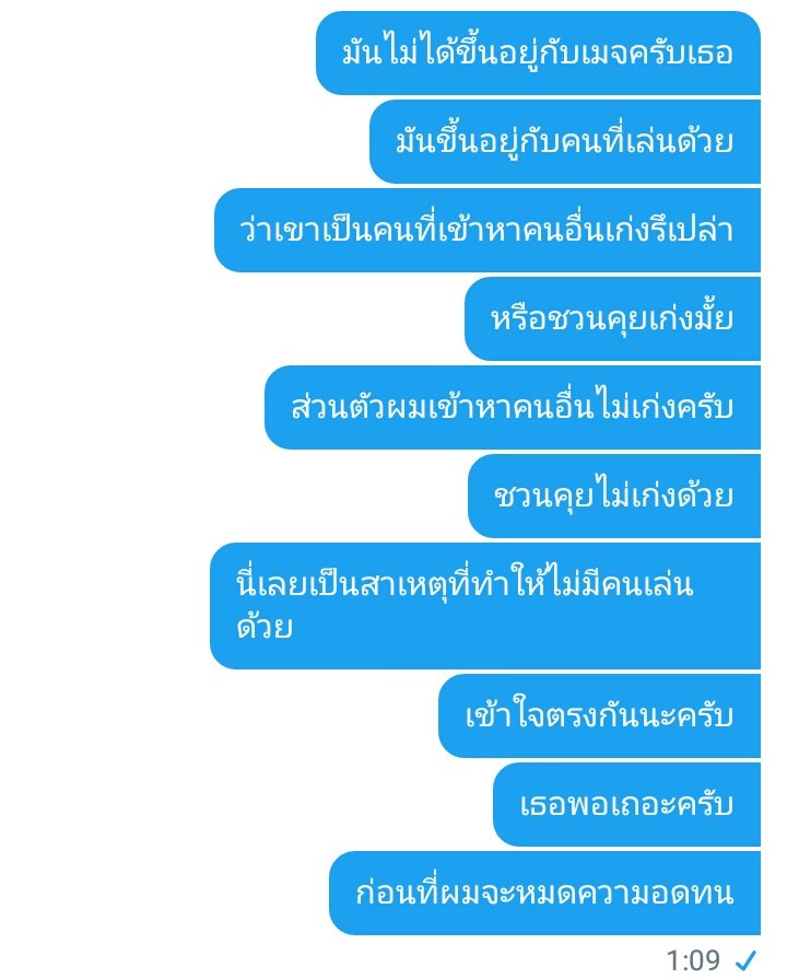 f/p @close tweet media
