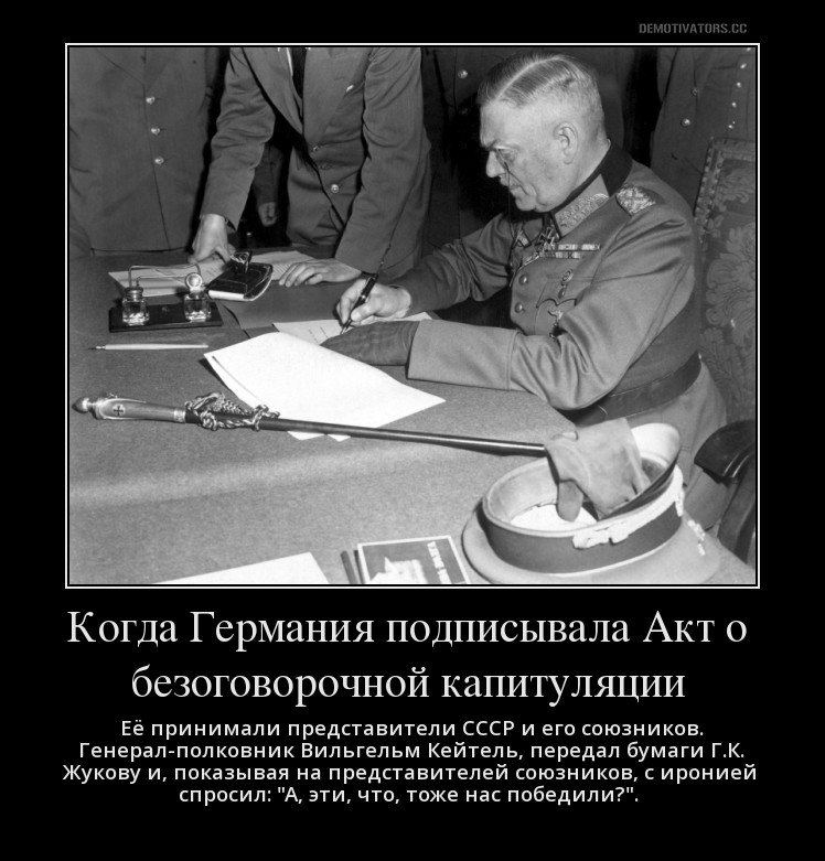 Gashikus's tweet photo. @WhiteHouse Требуем справедливости https://t.co/N6efTsO88c
