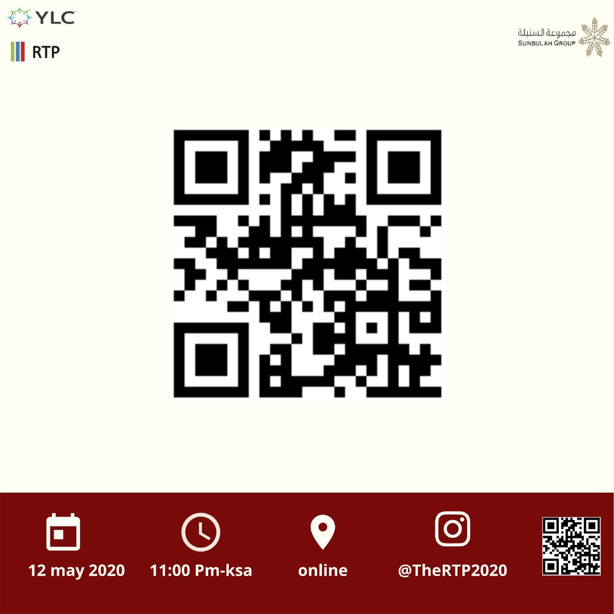 سيكون اللقاء يوم ١٢ مايو الساعة ١١:٠٠ مساءً مع أ. سامر كردي رئيس مجلس إدارة مجموعة السنبلة. للتسجيل: من خلال الباركود أو الرابط.. 
forms.gle/mngzWGruw8geJ5…