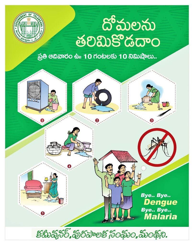 ManthaniMc's tweet photo. Programme launched by hon’ble minister @KTRTRS to prevent #dengue#chikungunya#malaria
Request all to empty stagnant water at your homes tomorrow. Send selfie to 7995070741
@Collector_PDPL @arvindkumar_ias @cdmatelangana @ Shailaja Putta https://t.co/cQ94y4oKQj