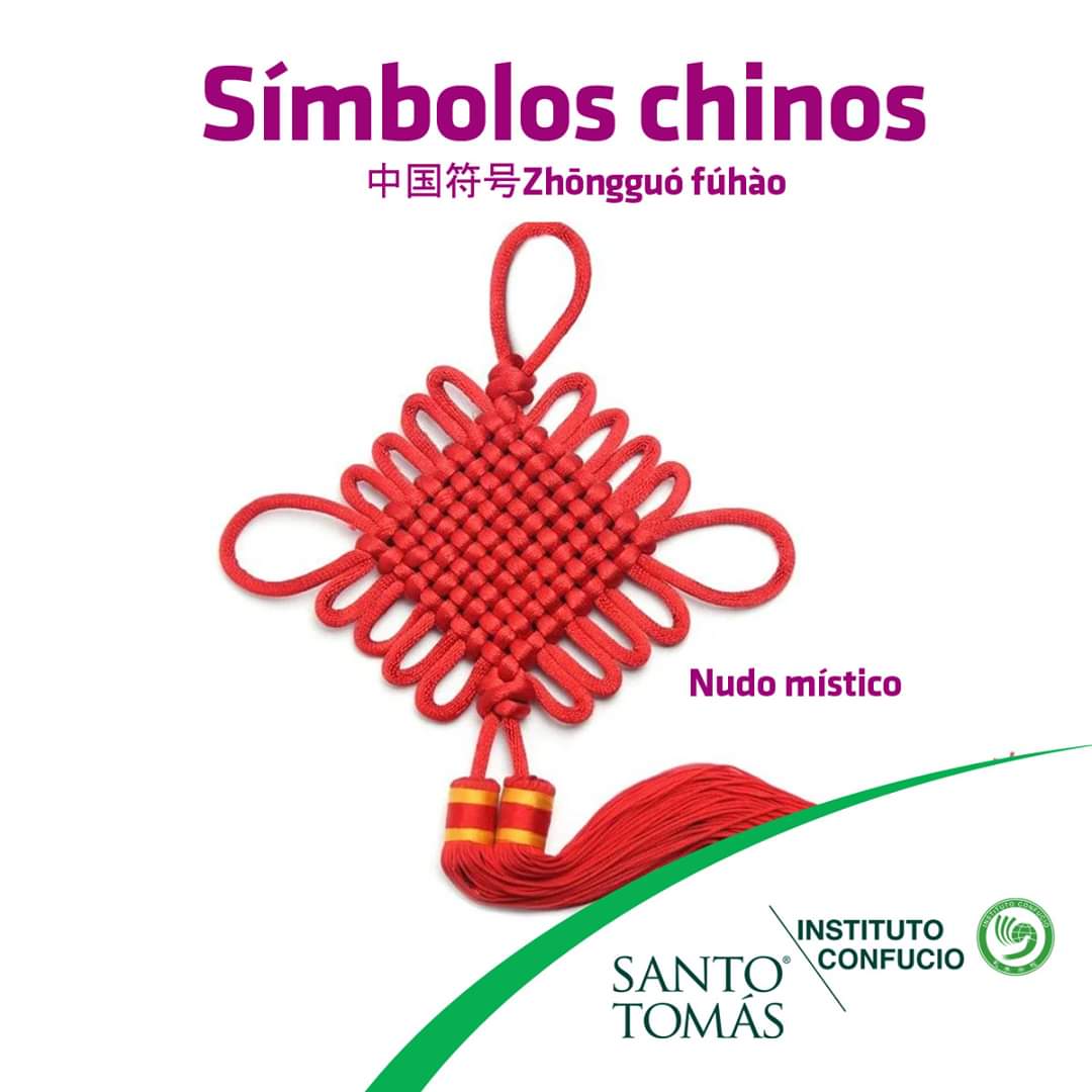 ConfucioUST's tweet photo. Símbolos Chinos. ¿qué significa el nudo místico? El nudo místico hace referencia al símbolo de infinito que a su vez corresponde también con numero 8, el numero de la suerte para el pueblo chino, que representa al nudo místico con el color rojo. https://t.co/T3N0lMlj7W