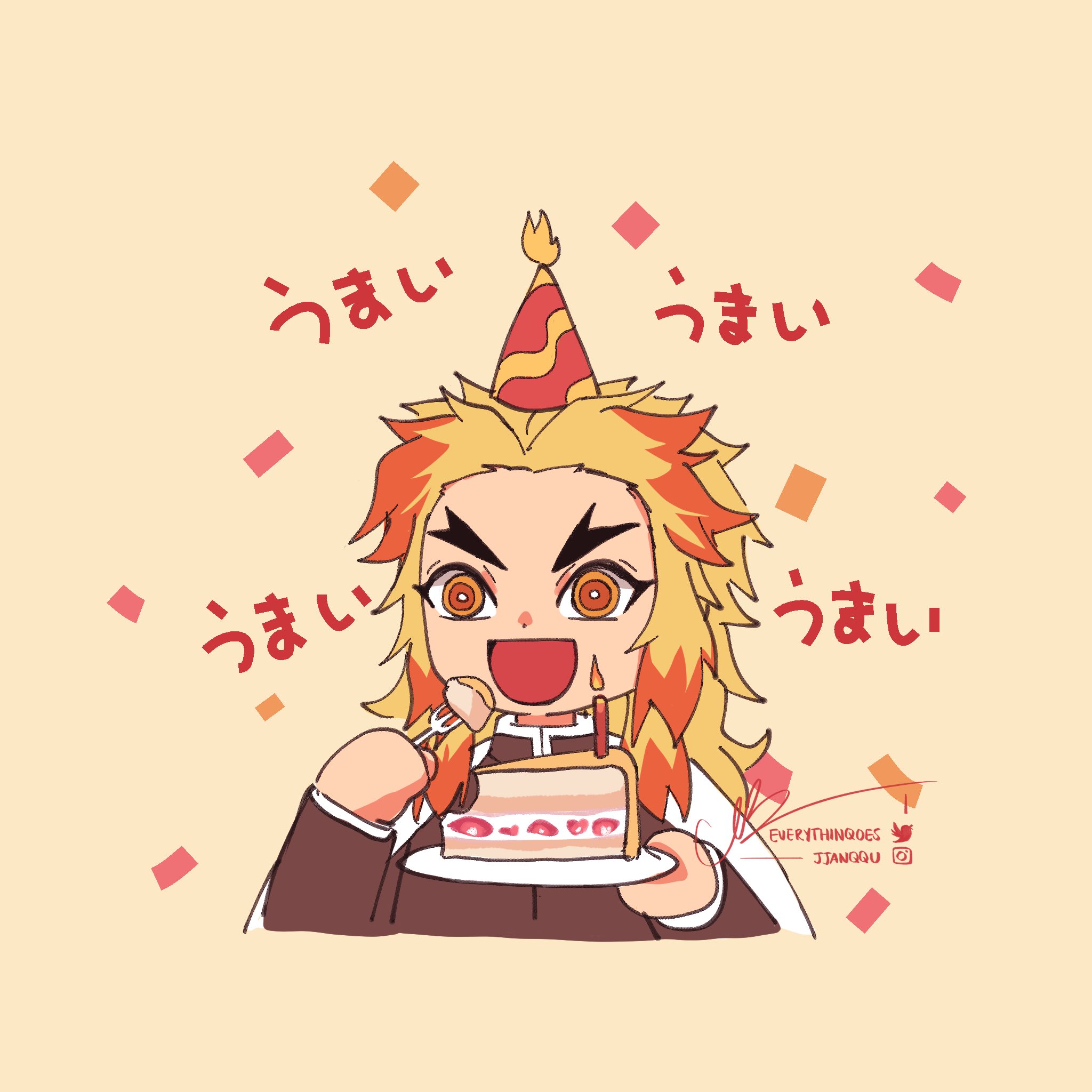 Chao Give Birthday Flame Man Cake 煉獄杏寿郎誕生祭 煉獄杏寿郎生誕祭 T Co Akdjvqrcsc Twitter