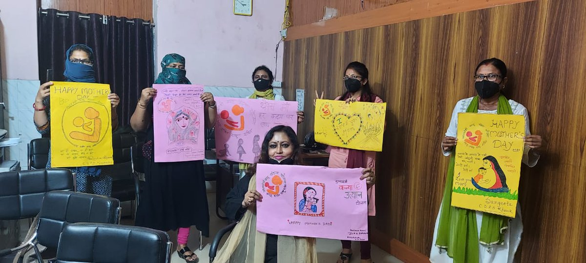 PmmvyB's tweet photo. मातृत्व को सलाम। हर मां को सलाम। 
Happy Mother's Day. 
Review with Mother's Day celebration at DPO Office Bhagalpur, Bihar with all CDPOs. #PMMVY @PmmvyB  @PMMVY_MWCD @Bhagalpur https://t.co/69WMWCnqzD
