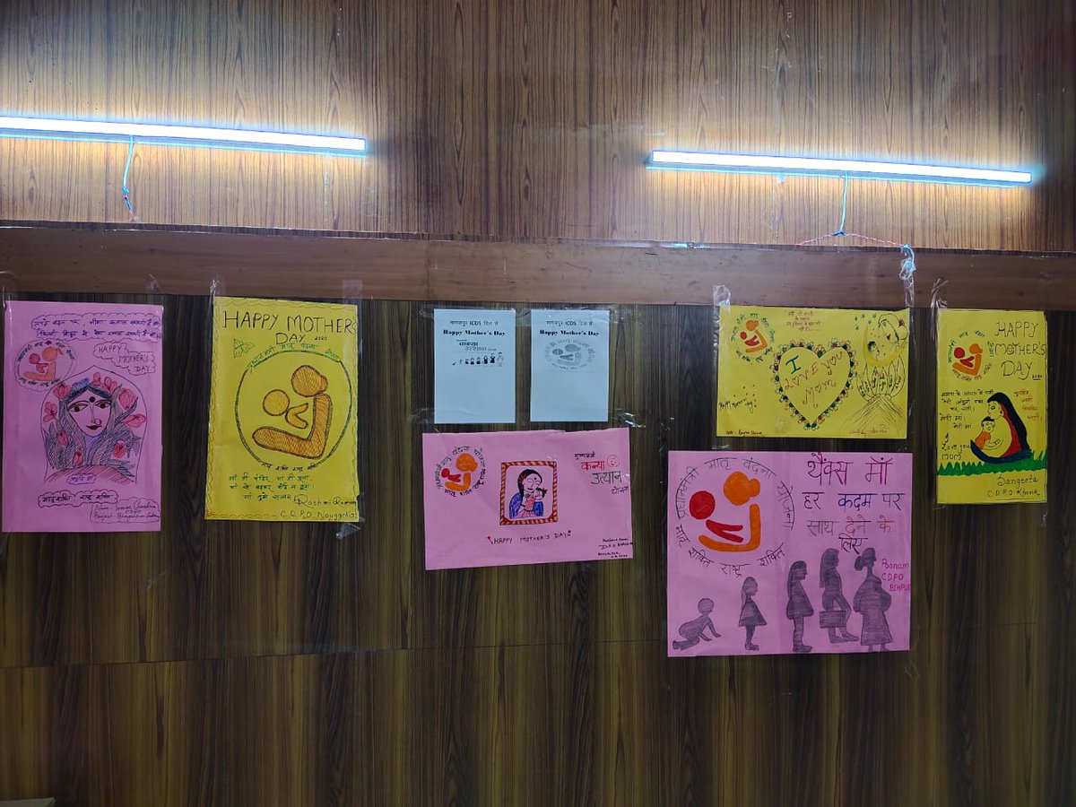 PmmvyB's tweet photo. मातृत्व को सलाम। हर मां को सलाम। 
Happy Mother's Day. 
Review with Mother's Day celebration at DPO Office Bhagalpur, Bihar with all CDPOs. #PMMVY @PmmvyB  @PMMVY_MWCD @Bhagalpur https://t.co/69WMWCnqzD