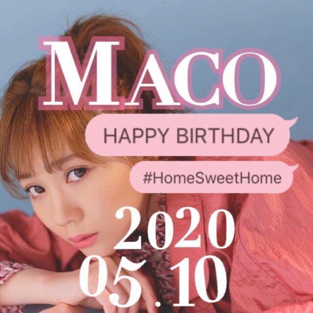 MASA___MACOfam's tweet photo. MACOちゃん誕生日おめでとう
ございます🎉
これからも応援しています✨
@maco_opc 
#MACO誕生祭 https://t.co/ymzubGXHZ1