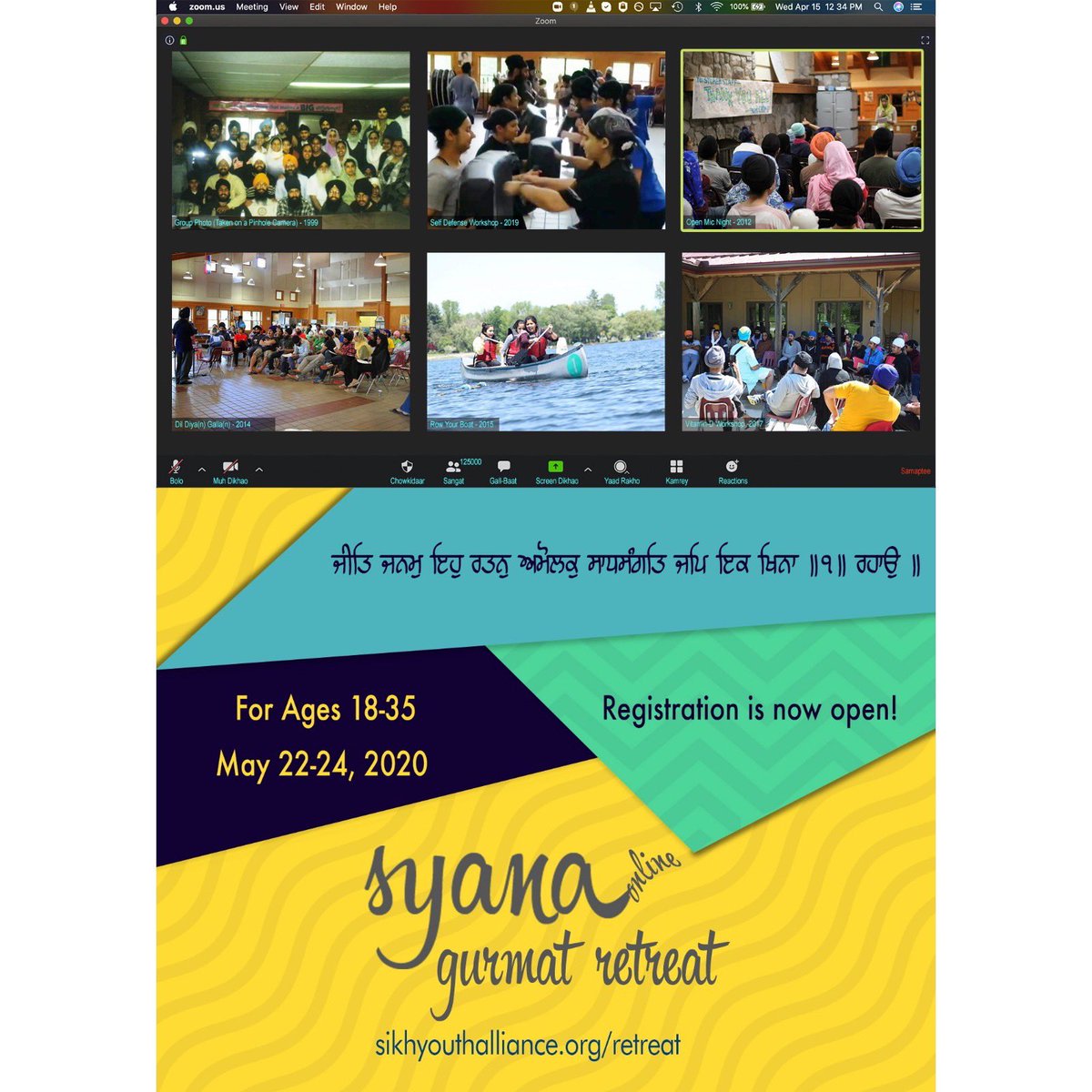 SYAlliance's tweet photo. Registration is NOW open! https://t.co/TtQJUjNMES