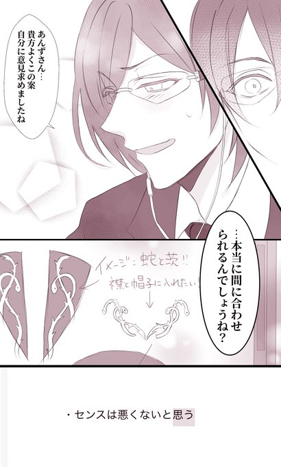 EXmVyNrU8AA_G2A.jpg:small