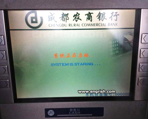 engrishdotcom's tweet photo. Before I process your transaction: Are those real?
#engrish #chinglish #funnymistakes #atmfail https://t.co/5AUrBTBX4p