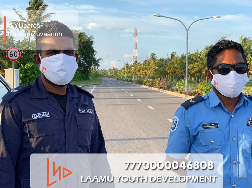 LYDmv's tweet photo. އެންމެންއެކީ ކޯވިޑް 19އާ ދެކޮޅަށް 
ތިޔަބޭފުޅުންގެ ދީލަތި އެހީތެރިކަމާއެކު "ލާމު ބްލޫސް" އަށް  ބޭނުންވާ މާސްކް ހަދިޔާކުރުވިއްޖެ. ލ. އަތޮޅުގެ ފުލުހުންނަށް ބޭނުންވާ 150 (ރީ ޔޫސެބަލް) މާސްކް ހަދިޔާކުރެވުމަކީ ލިބިގެންދިޔަ ވަރަށް ބޮޑު ހިތްވަރެއް. 
@PoliceMv https://t.co/uKDhbiRWgs