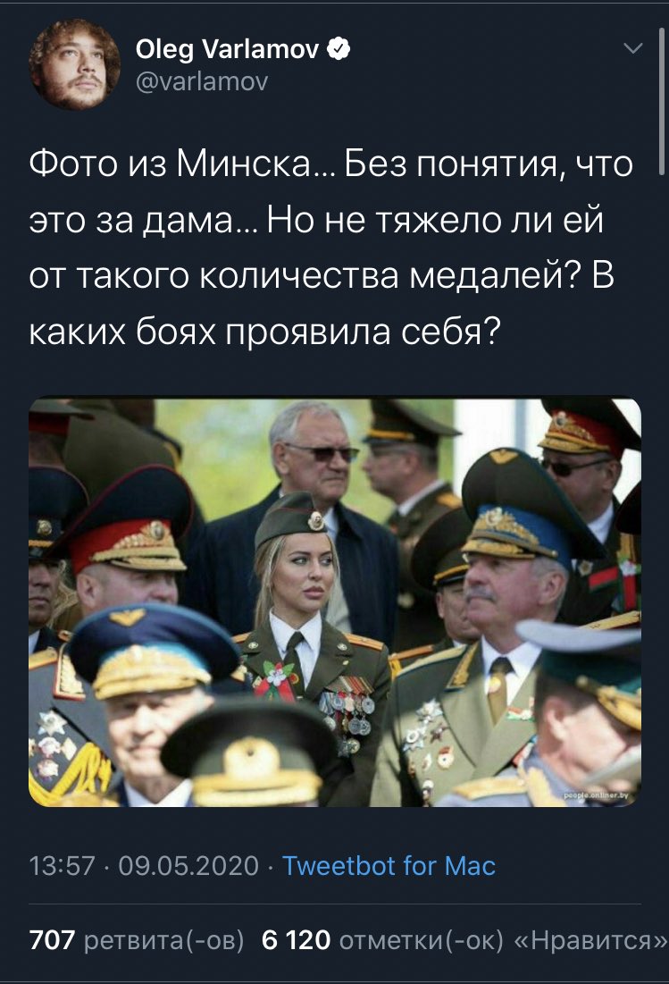 Сексуалды қайырлы таң карталары