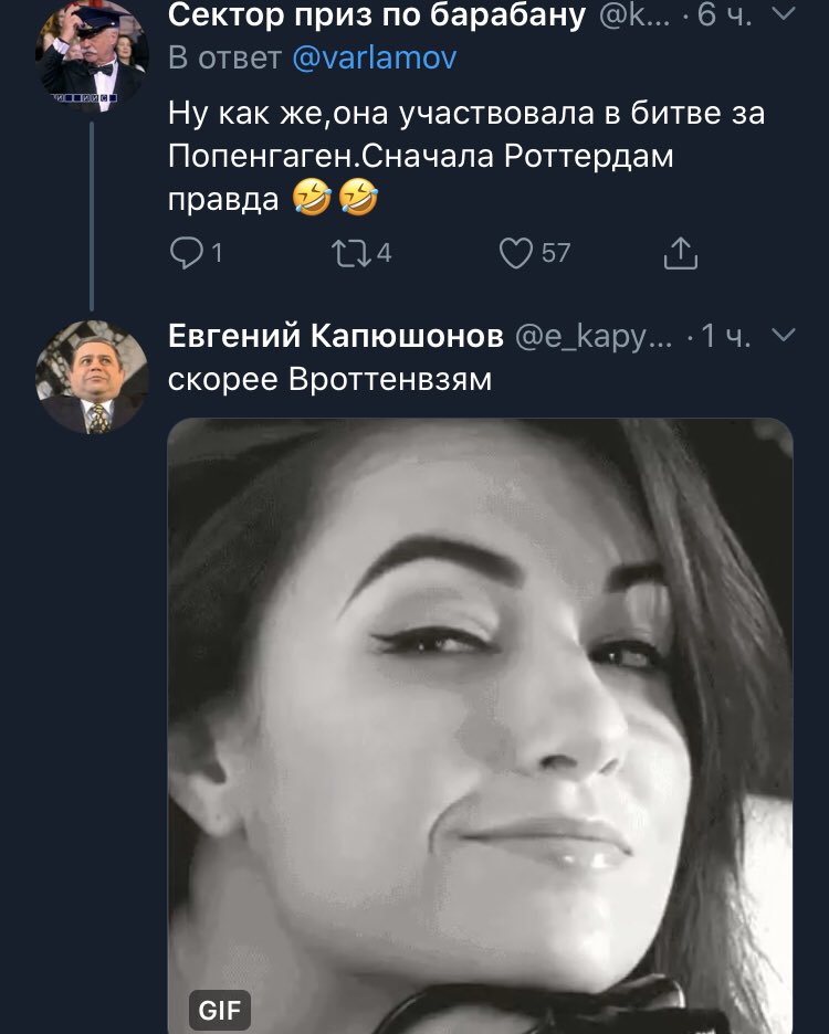 EXmZsOFWsAEn12s?format=jpg&name=medium