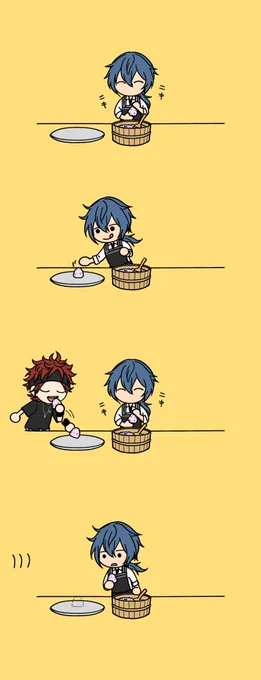 アレ...? 
