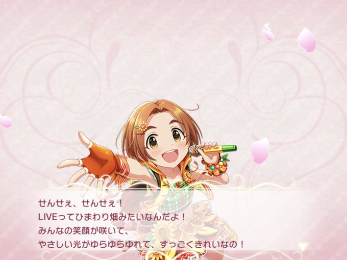 薫さん 高画質 のtwitterイラスト検索結果