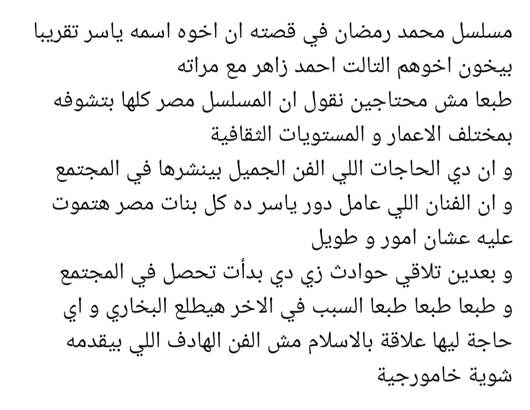 AhmedKoovic's tweet photo. https://t.co/rTAHnEgFBA