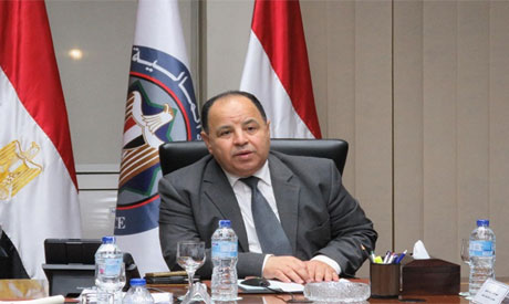ahramonline's tweet photo. Interview: #IMF expected to approve, set disbursal date for #RFI loan on Monday, says #Egypt's Finance Minister Maait https://t.co/9fu0oaWQ9E #IMFACT #RFIloan #loan #SBA #SBAWorkfromHome #Covid_19 https://t.co/MBrikfMKgc