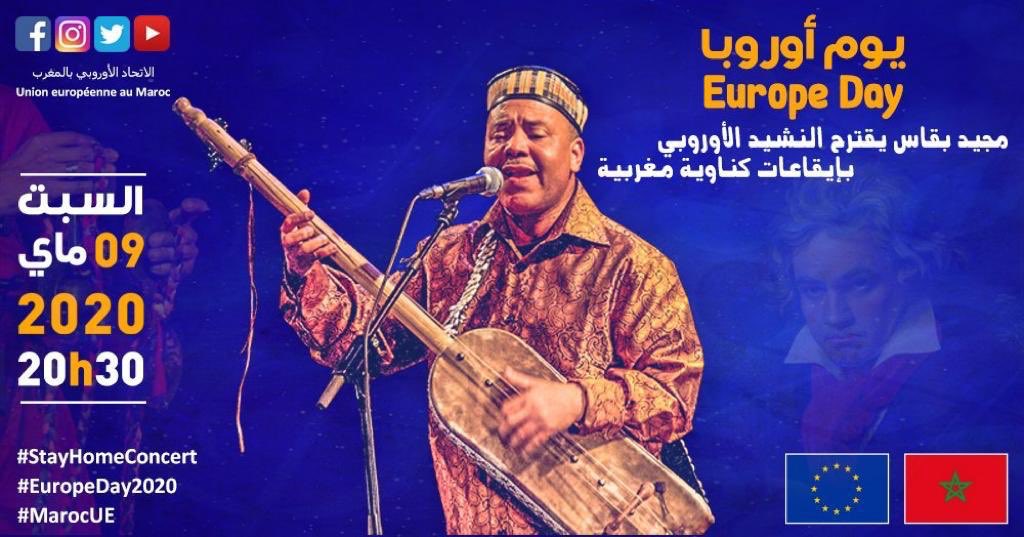 MerouaneT's tweet photo. اليوم نحتفل ب #يوم_اوروبا وموعدنا بعد قليل (8:30 بتوقيت الرباط) مع الفنان مجيد بقاس الذي سيعزف النشيد الأوروبي لبيتهوفن على إيقاعات كناوية من التراث المغربي 🎼 كونوا في الموعد على صفحات التواصل الاجتماعي للاتحاد الأوروبي بالمغرب 🇲🇦 🇪🇺 @UE_au_Maroc 
#EuropeDay2020
#StayHomeConcert https://t.co/Jvnw5SbtBr