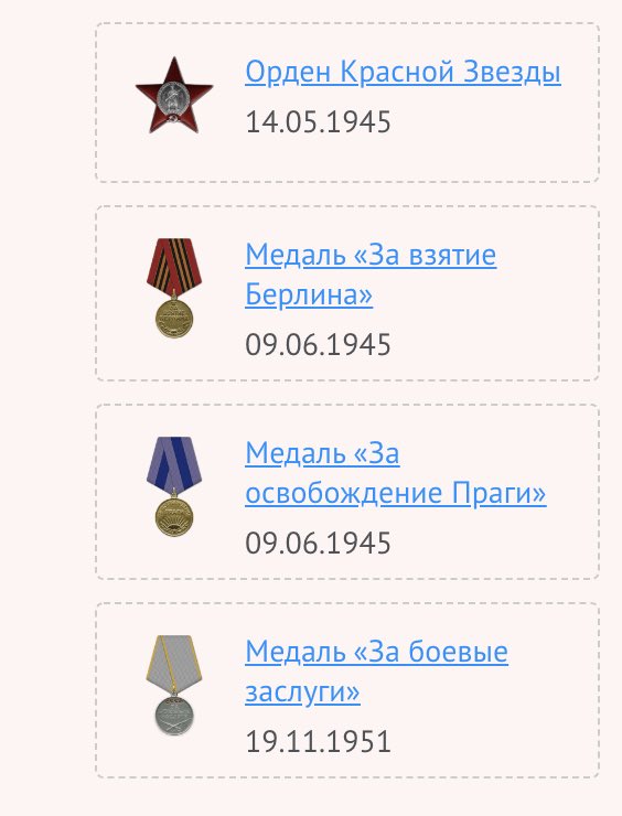 Andrey G Sidenko tweet media