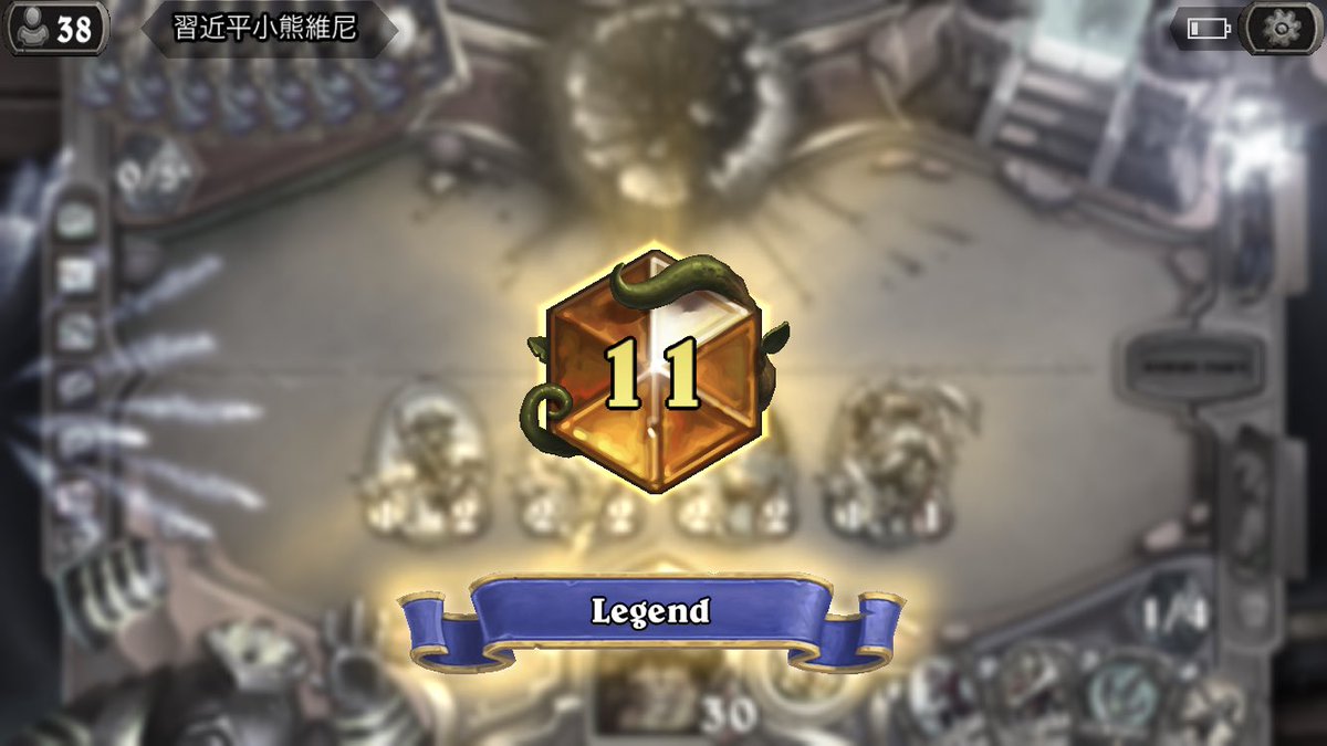 Hidden35987401's tweet photo. Quite thankful for jumping straight to Legend #11 after a relatively fast grind towards legend this season 🙌 I have to say tho.. the new queueing-system is garbage. My average waiting time for each match was 7+ min 👎 @Blizzard_Ent plz fix this 👆 https://t.co/nh8MJ6BvYJ