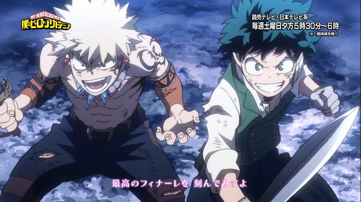 This part is my favorite !!"No matter how many fools there are in this world,I'll always be by your foolish side!" this is so precious I'm melting, do you guys think that someday we will get another song that's from Kacchan / Bakugou's POV?