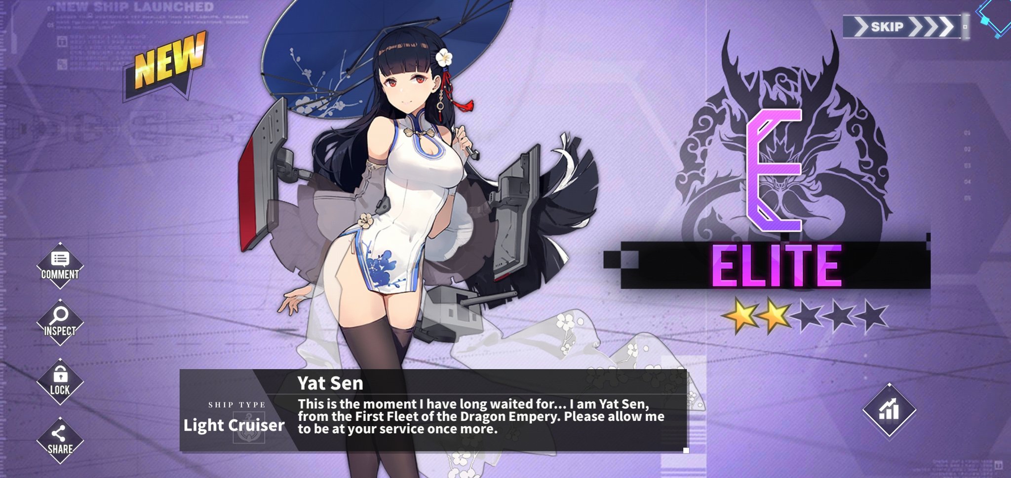 Giuseppe Nelva On Twitter Oh Hello Yat Sen Azurlane
