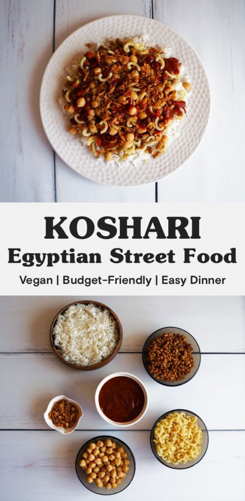 EgTravelGuide20's tweet photo. Koshari is a naturally vegan Egyptian street food made with rice, lentils, macaroni, chickpeas, tomato sauce, and crispy onions! If you’re searching for a hearty, cheap, easy, delicious meal, perfect for a hearty dinner #vegan #koshari #egypt #egyptianfood #streetfood #travellife https://t.co/l3a3q6N707