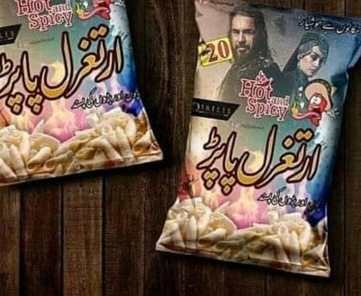 Ahmersince1999's tweet photo. Kiss k hatthay charh gaye yeh ERTUGRUL.... 
  NOW SNACKS. Wo. Bhee HOT N. SPICY
😂😂😂😂 https://t.co/AgCIB5QqiY
