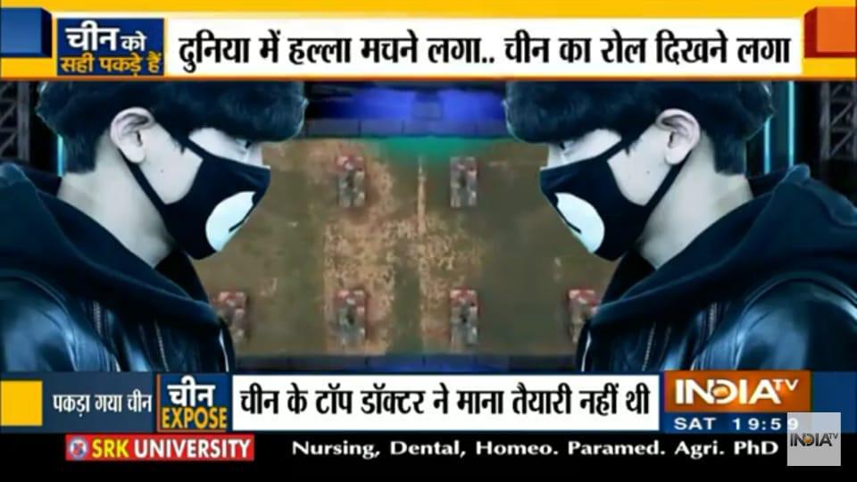 prachigaikwad5's tweet photo. That's such a shameful thing done by @indiatvnews. How can you use a very known #SouthKorea artist to show news of #China. So disrespectful and unprofessional. That's what you call journalism? @TeamEXOIndia @weareoneEXO https://t.co/zCMmw6MUPx