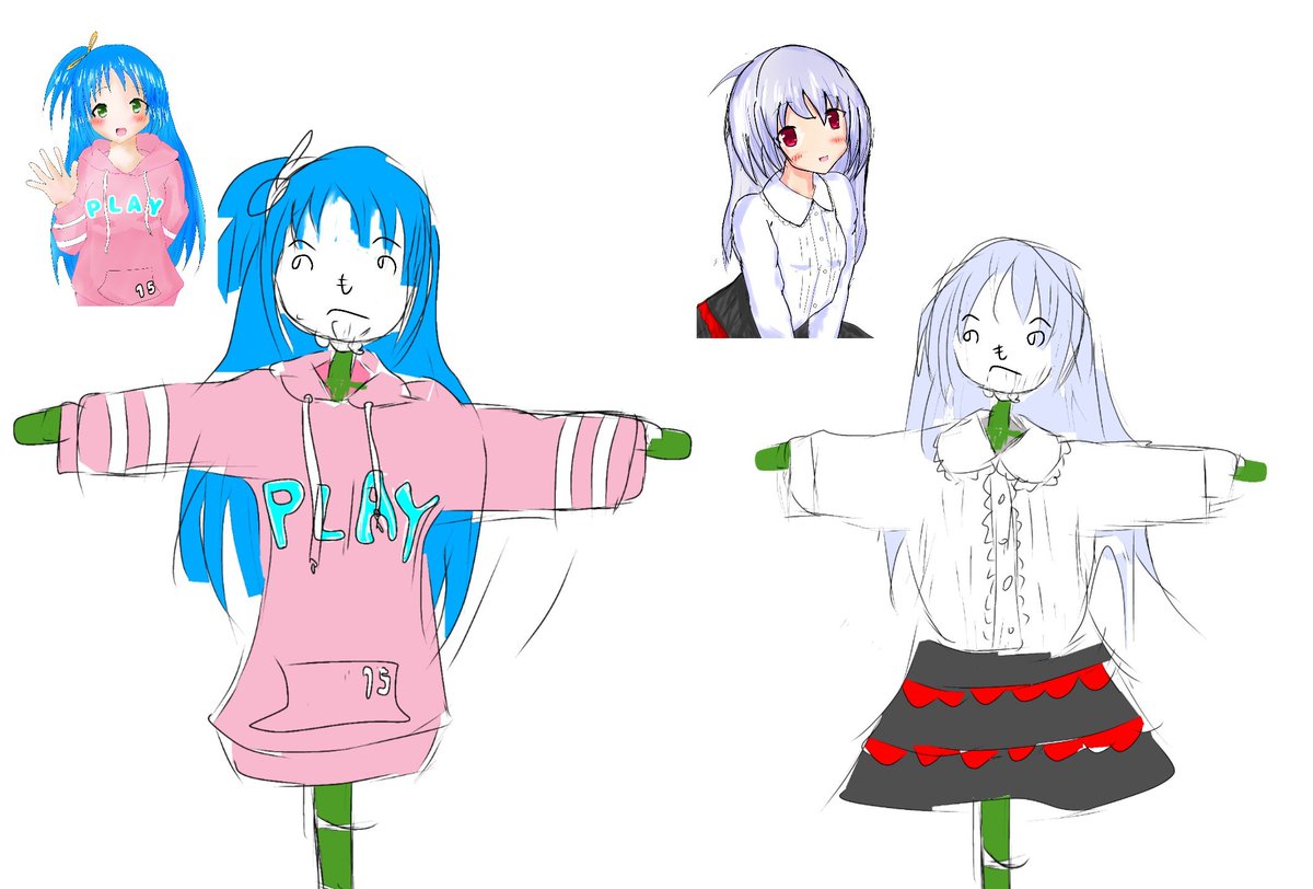 美桜 みお A Twitter 状態変化 オリジナル うちの子 イラスト 案山子化 おはようございます 実は前々から状態変化もなんかいいと思いました なので今回は二人に案山子化です