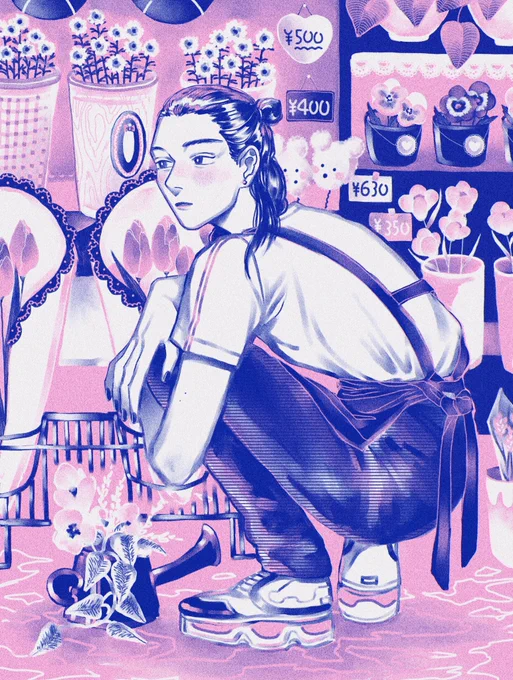 #illustration 🤍 