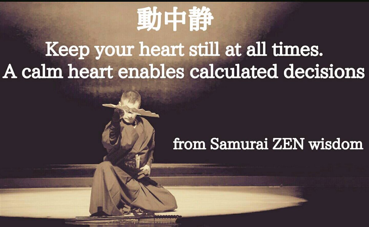Samurai Samurai
