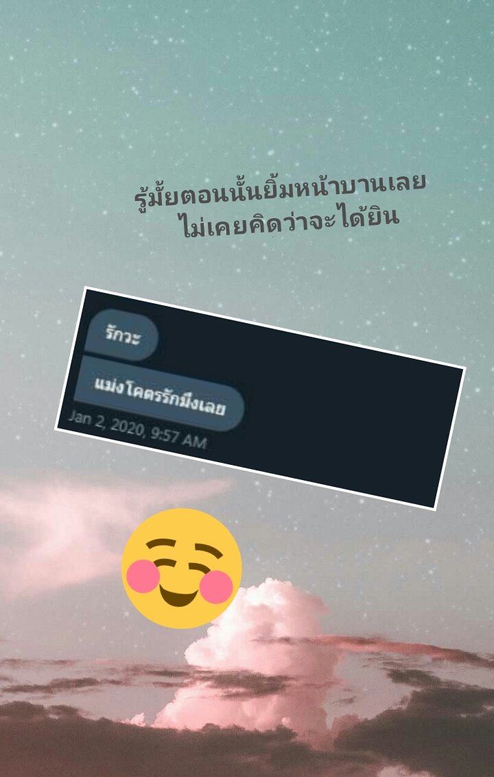 ขิงไอ่ดุ [ผัวโหดเมียหื่นนนน]🤐 tweet media