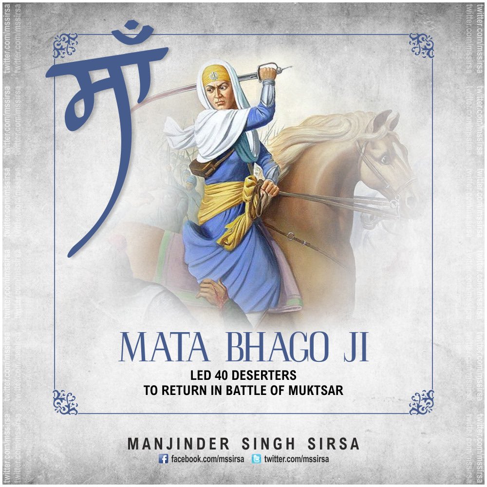 mssirsa's tweet photo. A mother symbolises Love, Commitment and Inspiration.  
On #MothersDay I pay tribute to the Mothers of Sikh community who inspired millions and billions with their selfless actions and compassion. https://t.co/2hxeJOzuGT