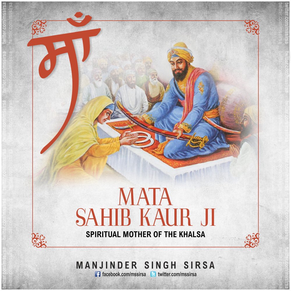 mssirsa's tweet photo. A mother symbolises Love, Commitment and Inspiration.  
On #MothersDay I pay tribute to the Mothers of Sikh community who inspired millions and billions with their selfless actions and compassion. https://t.co/2hxeJOzuGT