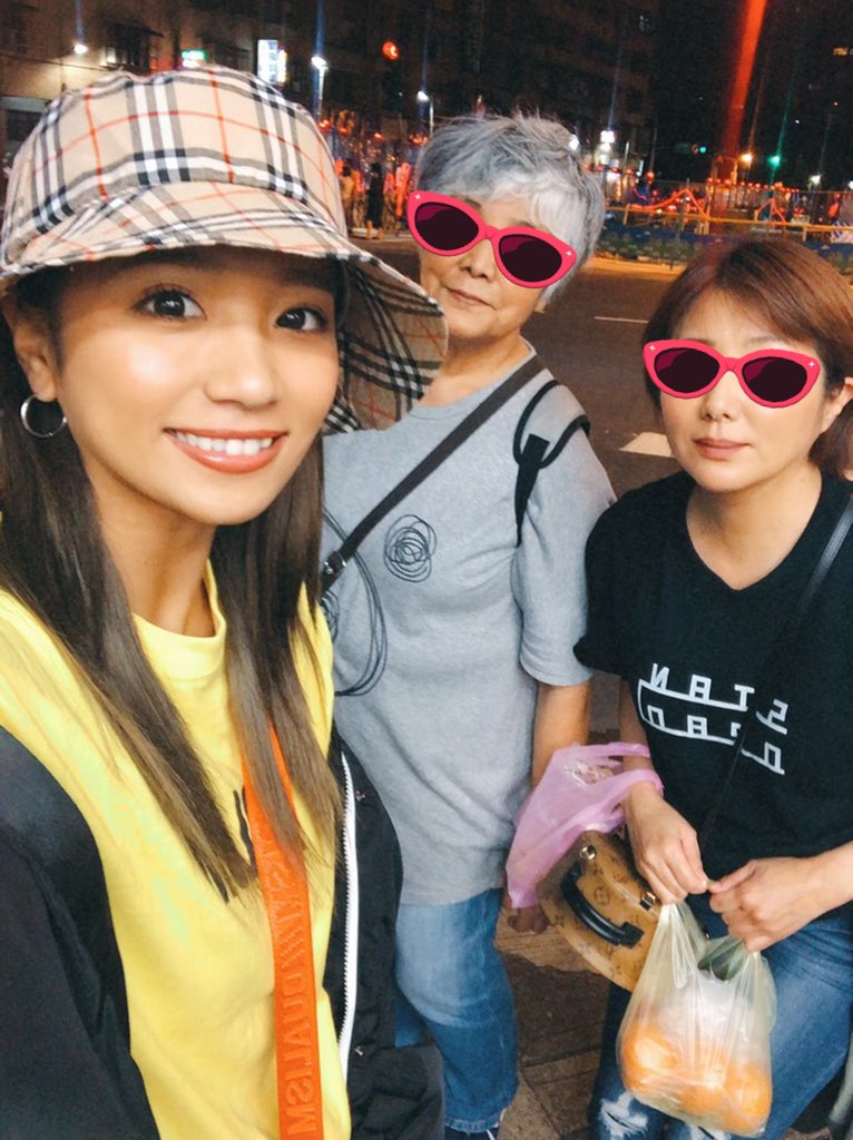 葉月 あや 母の日なので今年はママに Line Payを送金しました 笑 わたしはママが10代の時の子だから 自分にもう9歳の子供が居るって 考えると全然むり子育て不可能 笑 ずっと若くて可愛いママでいてね T Co E9d5kkozch Twitter