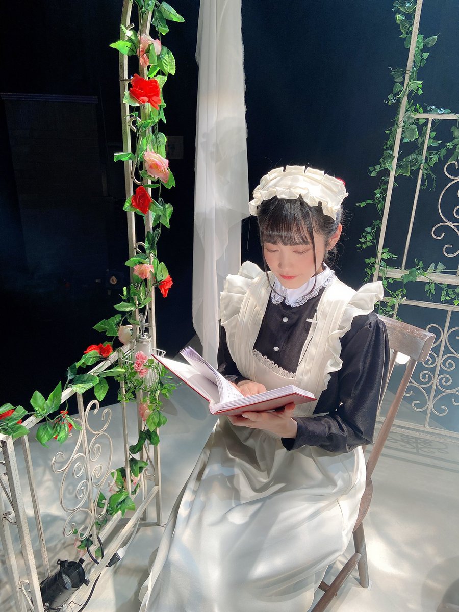 小泉萌香 𝒉𝒂𝒓𝕞𝕠𝕖 おはぴ メイドの日 ということで久々の華子 アリス様 さよならローズガーデン さよ薔薇 朗読劇さよ薔薇 小泉萌香 𝒉𝒂𝒓𝕞𝕠𝕖 おはぴ メイドの日 ということで久々の華子 アリス様 さよならローズガーデン さよ薔薇 朗読劇さよ薔薇