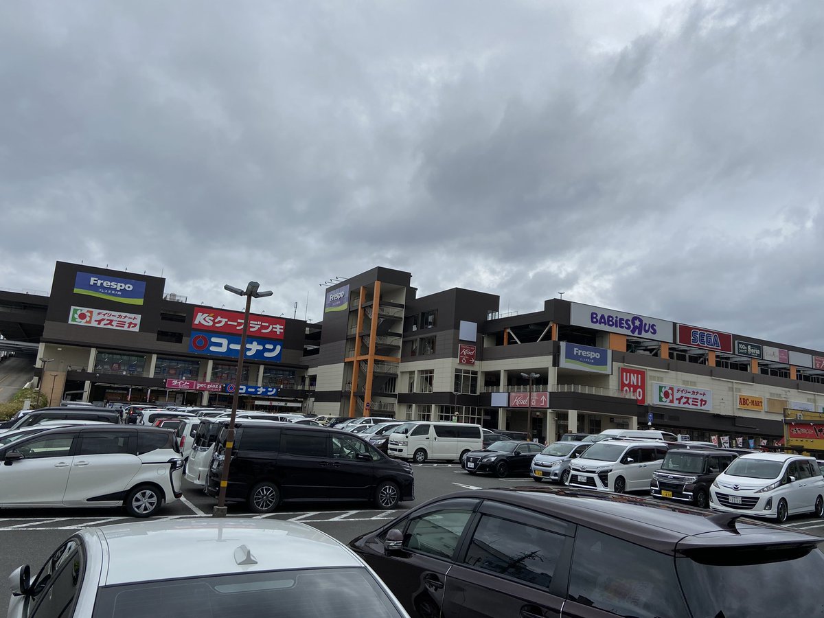 大阪 フレスポ 東 東大阪長田店