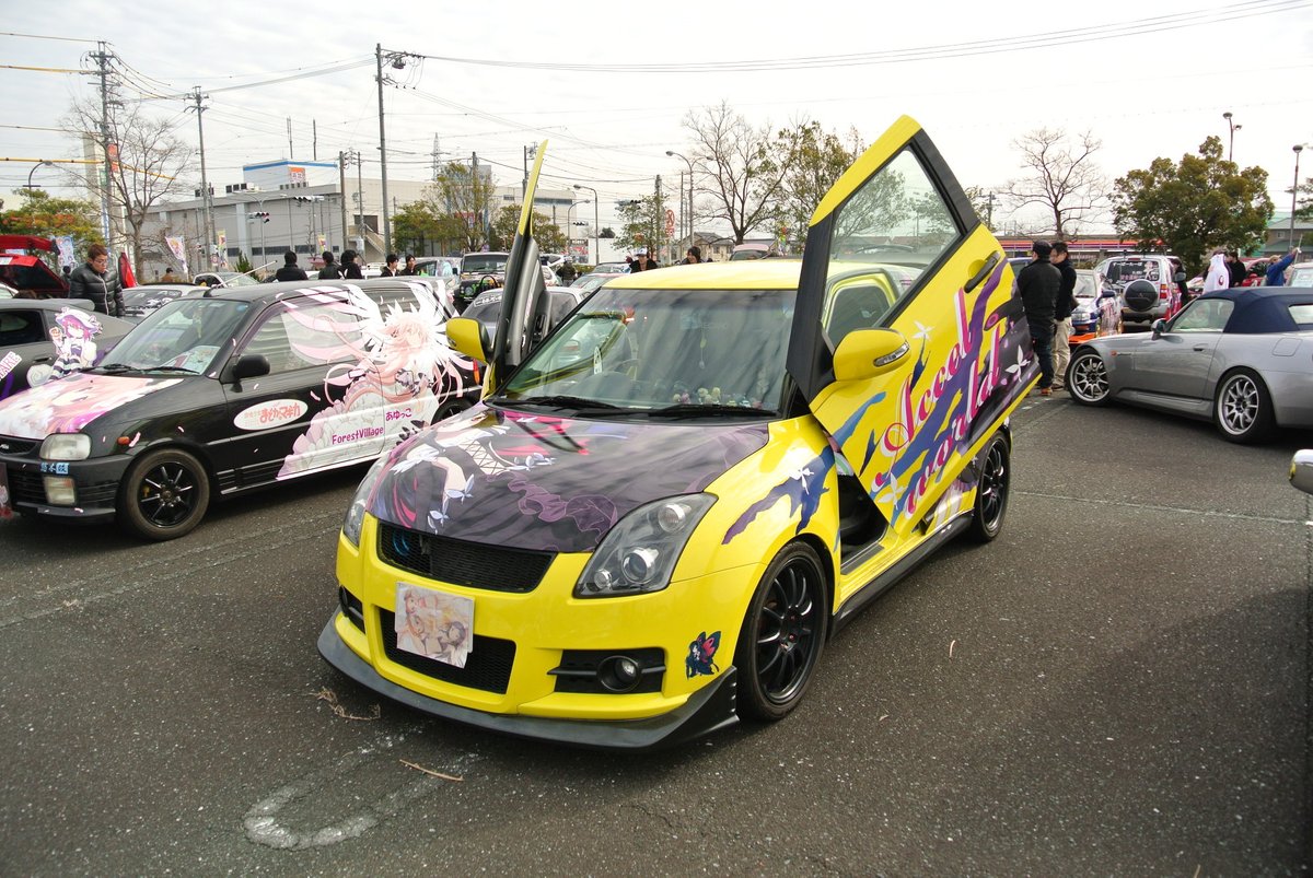 にっしー 写真整理してたら 15年の浜北鑑定団痛車展示会の写真が出てきた なつかし 次 車 乗り換える時はスポーツにしようかな って 今撮影に行くところ的にはコンパクトsuvがいいんだけど 痛車は もう一度してみたな