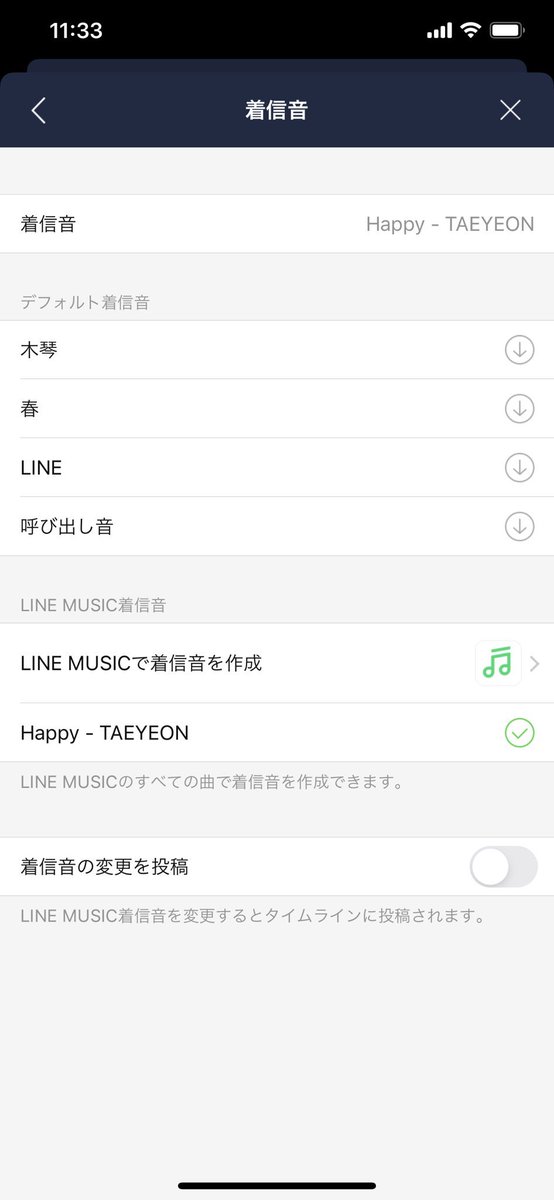 ㅇ tweet media