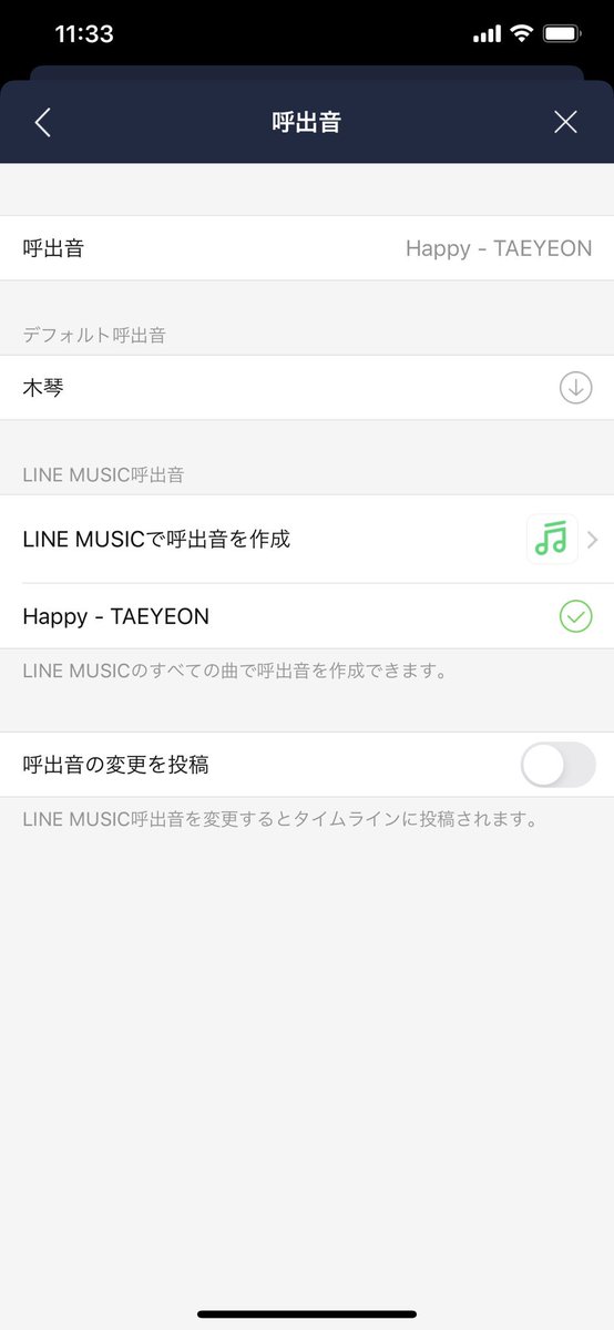 ㅇ tweet media