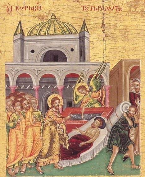 1. In the Orthodox gospel reading for Sunday (John 5:1-15), Jesus heals a paralytic & says, “Stand up, take your mat & walk.” Jesus is not telling him to go home as he does to the healed paralytic in the Synoptics.