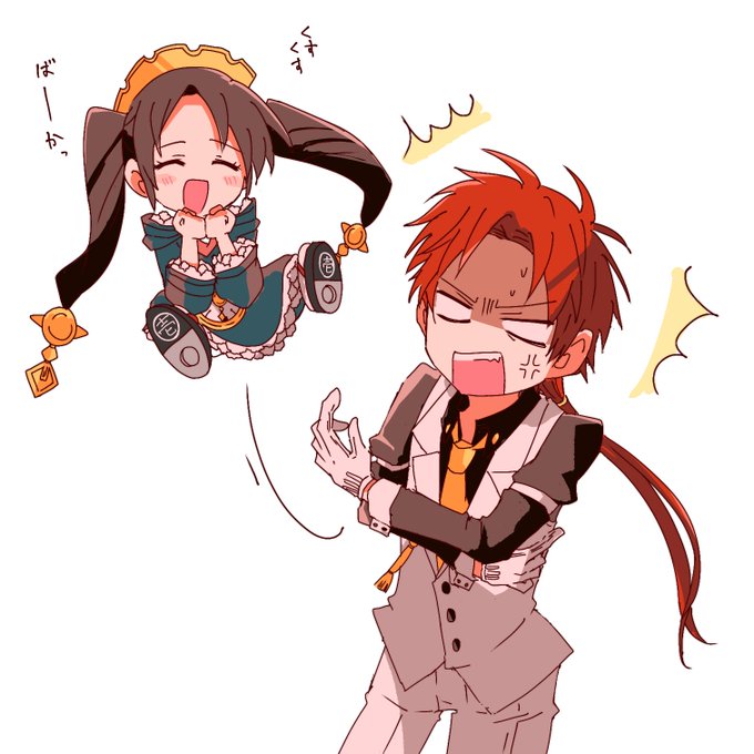 地縛少年花のtwitterイラスト検索結果 古い順 地縛少年花のtwitterイラスト検索結果 古い順