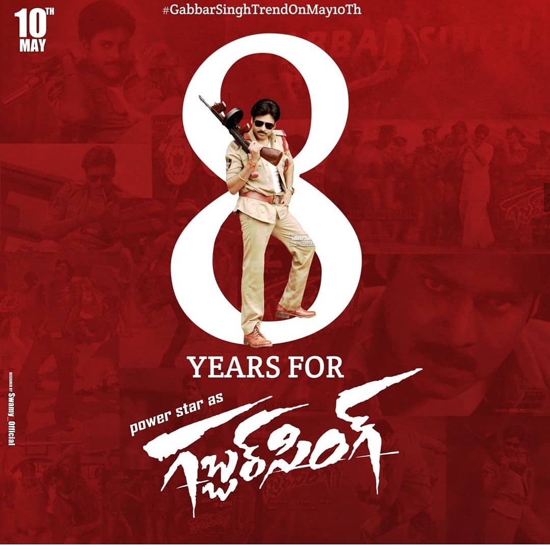 Nikhiljanasena's tweet photo. Nen trend ni follow avanu trend ni set chesta...ahhh....
#GabbarSinghTrendOnMay10Th 
#GabbarSinghTrendDay #GabbarSinghTrend 
#Pawanakalyan 
#GabbarSingh 
#VakeelSaab 
#pspkcult @PawanKalyan https://t.co/ksZmmI7VvO