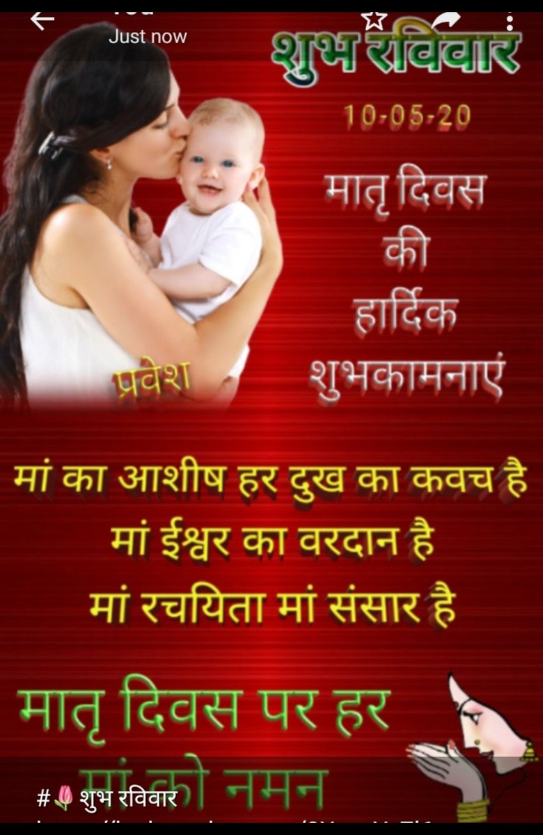 Anil Khanna (@anilkha18968469) on Twitter photo 