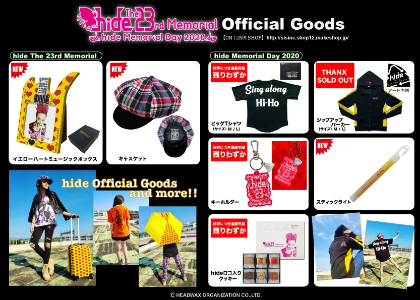 hide official on X: 