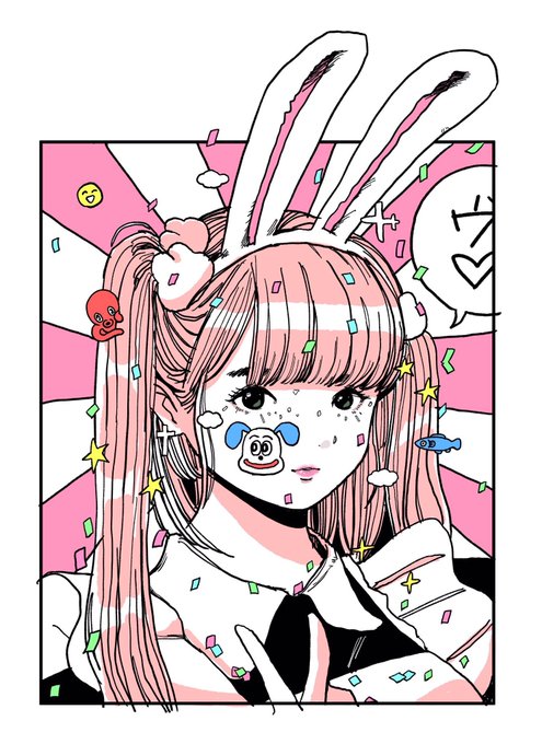 #メイドの日 
